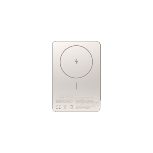 Xiaomi powerbank SuperSlim PB 5000 mAh zlatna USB-C x1, bežično punjenje, BHR08PLGL Slike