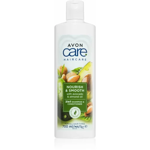 Avon Care Nourish & Smooth šampon i regenerator 2 u 1 s hranjivim učinkom 700 ml