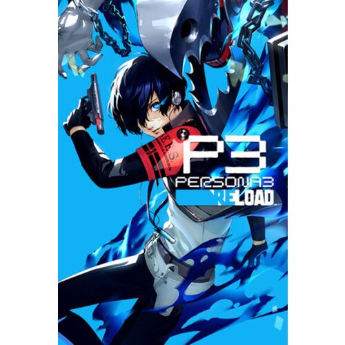  persona 3 reload (pc) steam key europe Cene