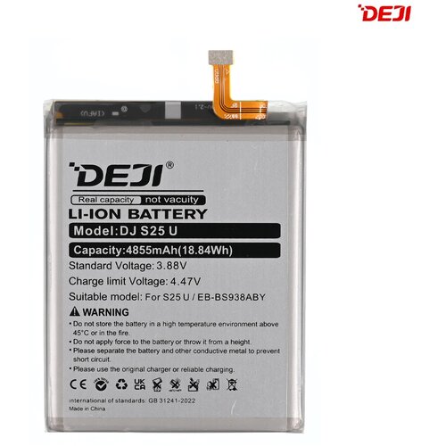  Baterija Deji za Samsung S938 Galaxy S25 Ultra (4855mAh)EB-BS938ABY Slike