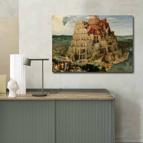 Wallity 70100FAMOUSART-014 multicolor decorative canvas painting Cene