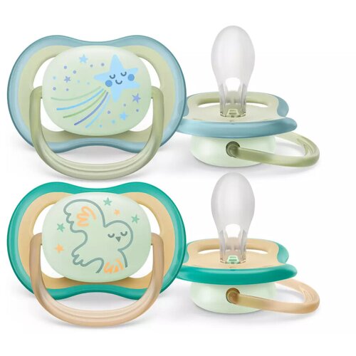Avent varal sthr ultra air noćna za dečake0-6m 2k Cijene