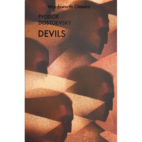 Wordsworth Editions F. M. Dostoevsky - Devils Cene