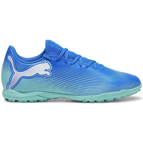 Puma patike future 7 play tt za muškarce Cene