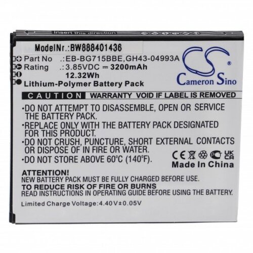 VHBW Baterija za Samsung Galaxy Xcover Pro / SM-G715, 3200 mAh Slike