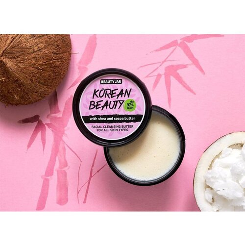 Beauty Jar Korean Beauty luksuzni maslac za čišćenje 100 g Cijene