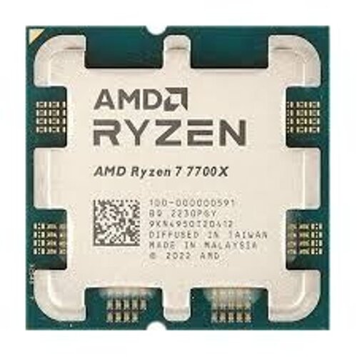 AMD CPU Ryzen 7 7700X TRAY Cijene