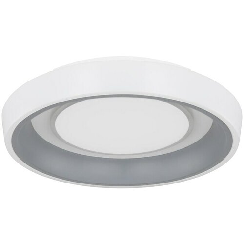 Globo LED stropna svjetiljka Tabano (46 W, &amp;Oslash; x V: 50 x 9,5 cm, IP20) Slike