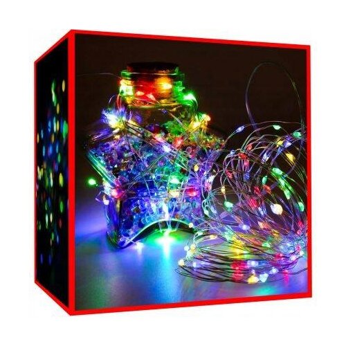 Malatec Novoletne lučke veriga 100 LED RGB barvne 10m, (20404465) Cene