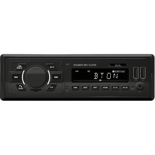  Auto radio player bluetooth sa daljinskim upravljačem SAL VB 2300 Cijene