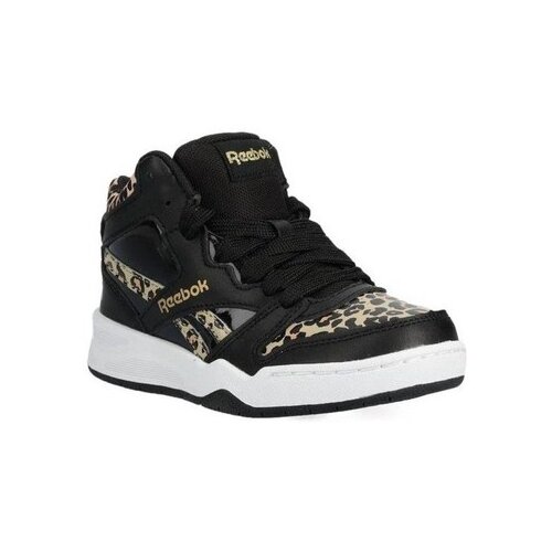 Reebok BB4500 Court Crna Slike