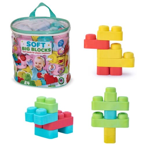 Dede Mekane kocke 24 dela 040081 Cene