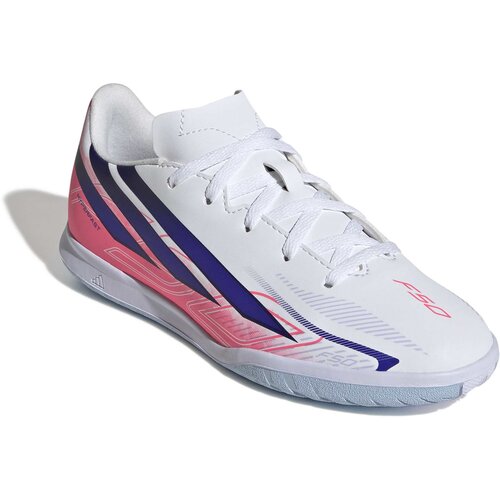 Adidas Modne superge KK1341 pisana Cene