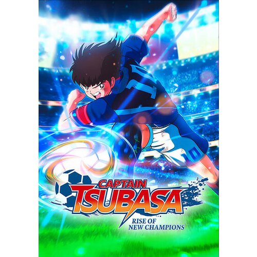  captain tsubasa: rise of new champions (switch) eshop nintendo key europe Cene