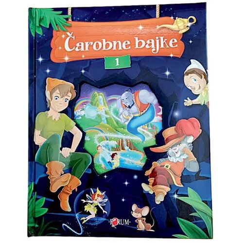 Odeon Čarobne bajke 1 tvrdi uvez Cijene