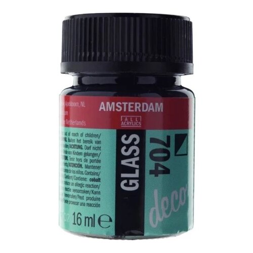 Royal Talens amsterdam boja za staklo 16ml - odaberite nijansu grey ( 697111 ) Slike