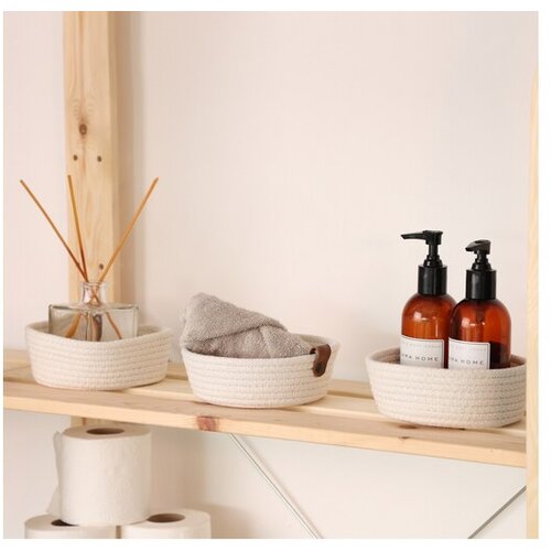 Aberto Design set pamučnih korpi 3 komada JUT03001227D Cene