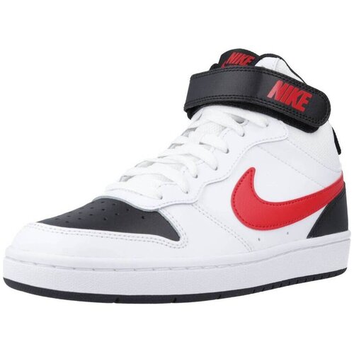Nike Modne superge COURT BOROUGH MID 2 (GS) Bela Cene