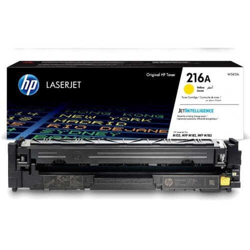 HP toner 216A žuti Slike