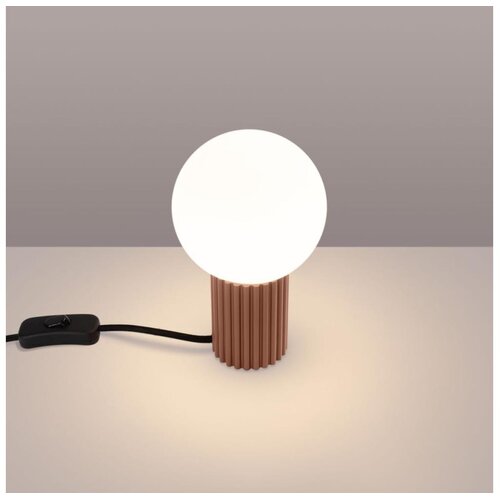 Sollux Namizna svetilka HALO mocha, (5000352441) Cene