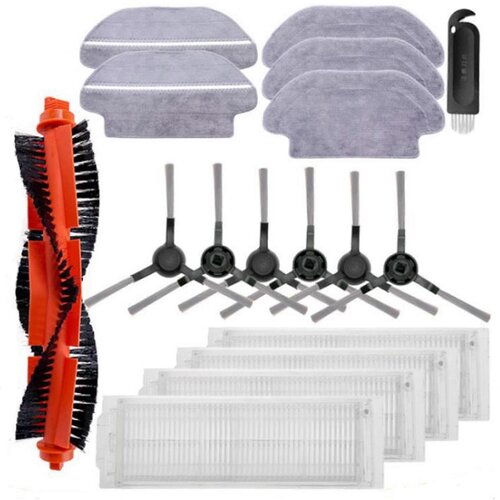 INORCO Hepa Filter Glavna Krtača Stranska Mop Krpa za Xiaomi Mijia Lds Styj02ym, (21874068) Slike