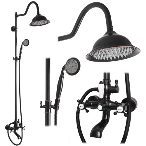 Rea Tuš set BERGAMO OLD BLACK Cijene