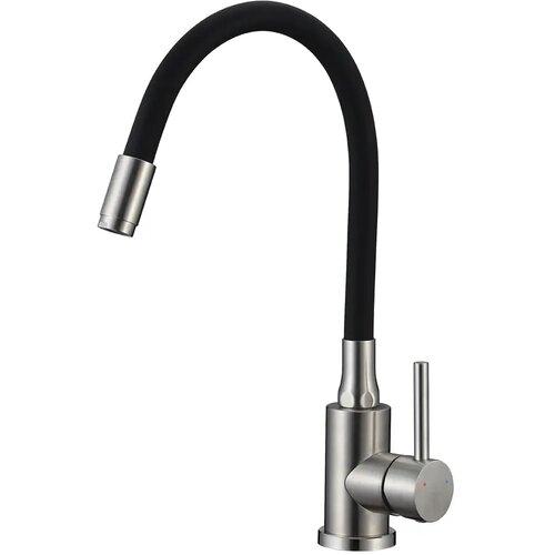 KUCHINOX Slavina za sudoper Navira Flex, krom/crna Cijene