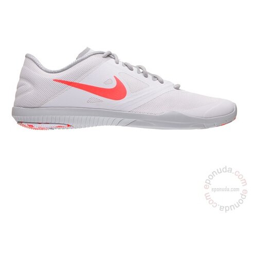 Nike enske patike WMNS STUDIO TRAINER 2 684897 103 ePonuda