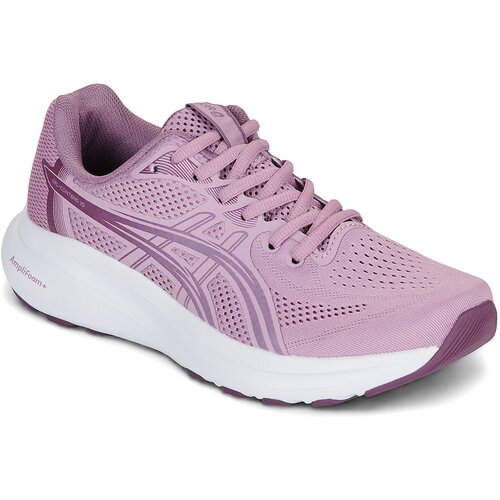 Asics Nizke superge GEL-CONTEND 10 Vijolična Cene