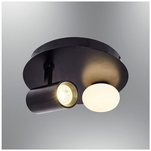 Opviq luster 5044-1-19, LED 3 W, crni Slike