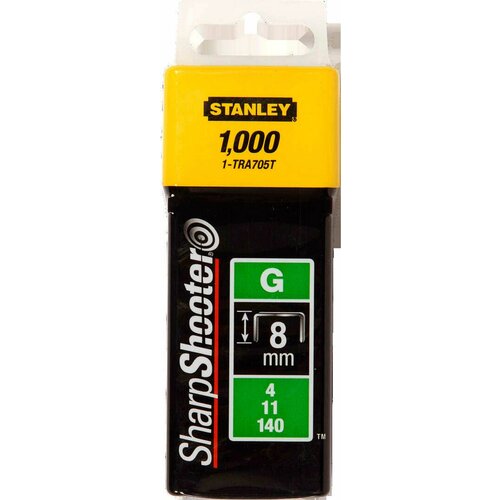 Stanley klamerice tip g /1000kom - 8mm Cene
