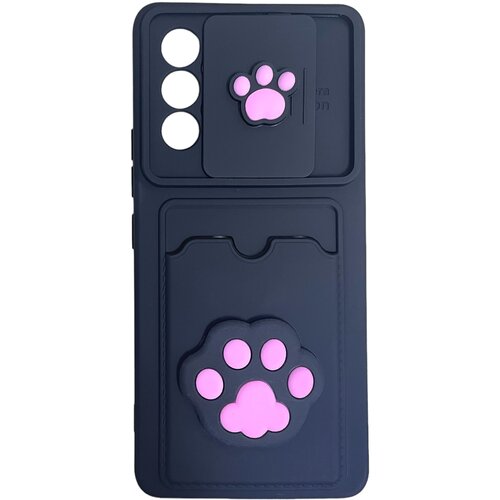  futrola trendy silikon za samsung A045 alaxy A04 No7 Cene