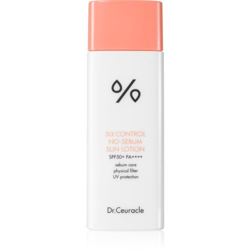 Dr.Ceuracle 5α Control mineralni zaščitni fluid za obraz SPF 50+ 50 ml Cene