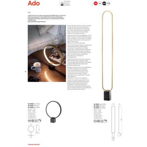  Redo 01-3061 - LED prigu&amp;scaron;iva stojeća lampa ADO LED/24W/230V bela Slike