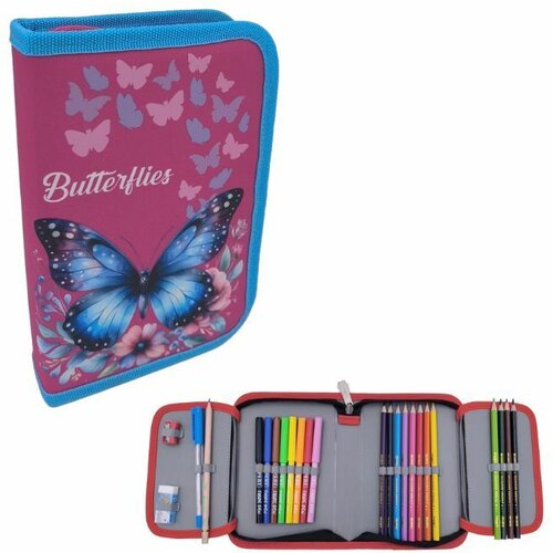 Milla 1092 Pernica puna 1 zip butterfly ( 10/1092 ) Cene