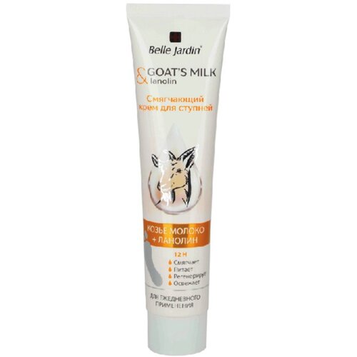 Belle Jardin Krema za noge &amp;bdquo;Kozje mleko i Lanolin&amp;ldquo; Goat&amp;#039;s Milk 125ml Slike