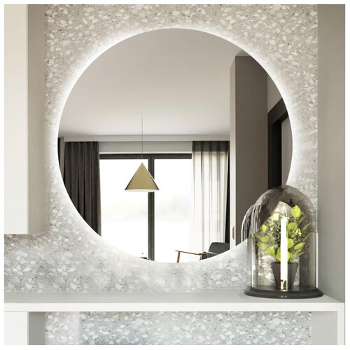 Baltica Design - LED kupatilsko ogledalo sa pozadinskim osvetljenjem BRIGHT 15W/230V 6500K prečnik 70 cm IP65 Cene
