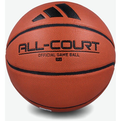 Adidas košarkaška lopta all court 3.0 u Slike