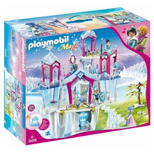 Playmobil kristalna palača 9469 Cene