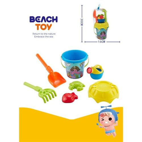 Kofica sa dodacima - set za plaŽu ( 337965 ) Slike