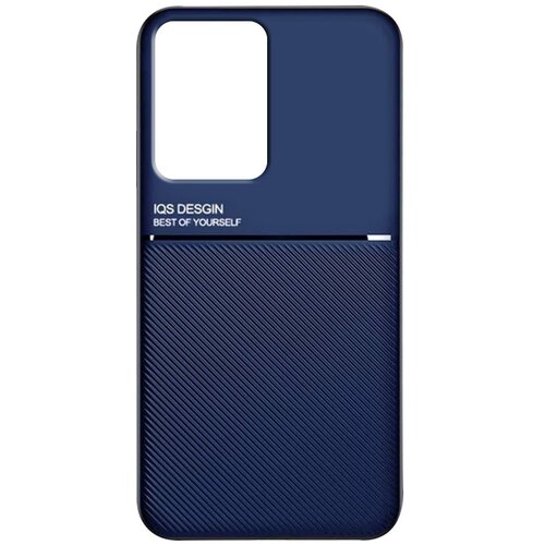  Maska za Samsung S20 Ultra/ G988F Anti Static plava Cene