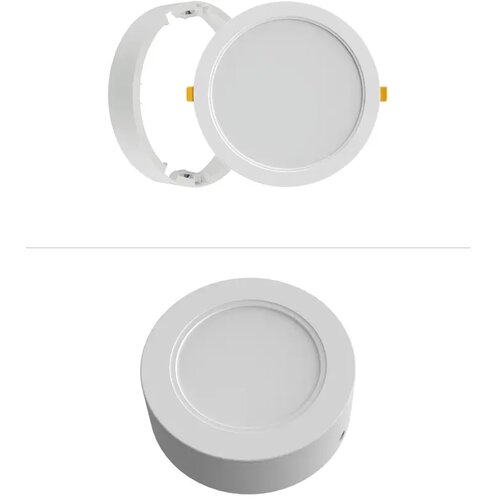 Ferotehna Ugradbena rasvjeta panel LED 24 W 2040 lm 4000K 22 cm IP54 Slike