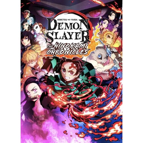  demon slayer -kimetsu no yaiba- the hinokami chronicles (digital deluxe edition) steam key global Cene