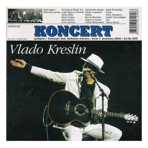 POSNETI MEDIJI KRESLIN V.- KONCERT 2CD+DVD, (374382) Cene