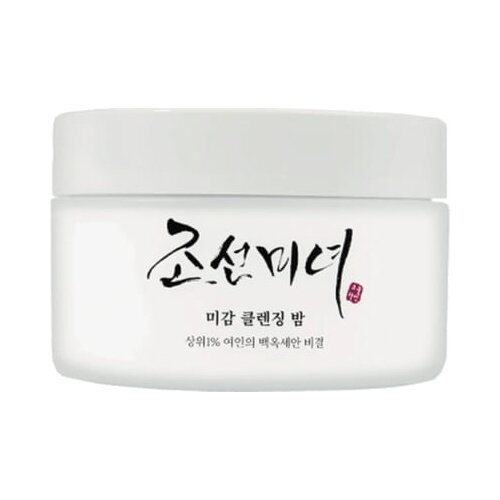  Radiance cleansing balm Cene