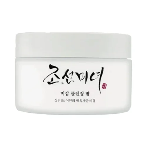 radiance cleansing balm