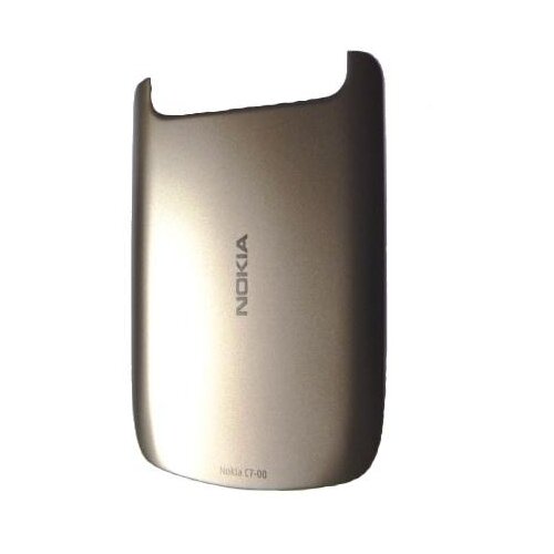 Nokia ohišje C7-00 pokrov baterije aubergine Cene