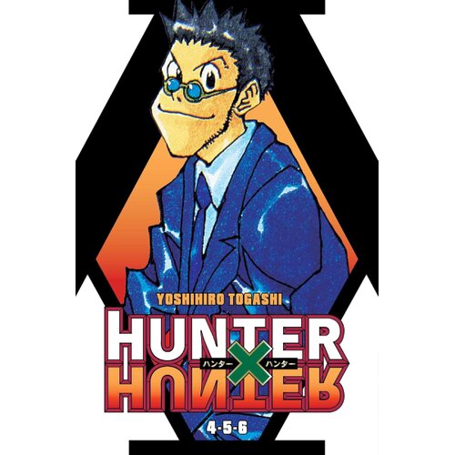 Harper Collins Publishers Ltd Yoshihiro Togashi - Hunter x Hunter, Vol. 2 Cene