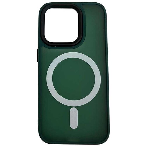 Coco 15 PRO MAX SILIKON IPHONE ZELENA Cijene