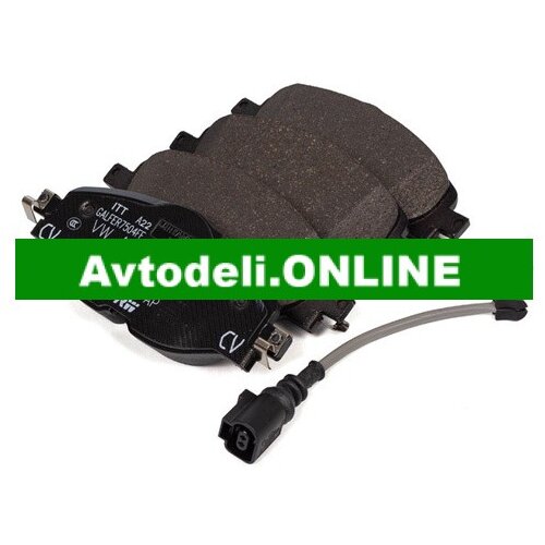 VW Komplet zavornih oblog za sprednjo os – Volkswagen Cene
